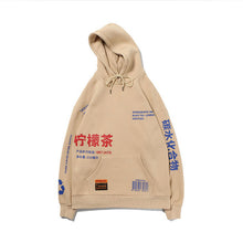 Load image into Gallery viewer, GONTHWID Lemon Tea Printed Fleece Pullover Hoodies