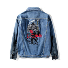 Load image into Gallery viewer, GONTHWID Embroidery Grim Reaper Rose Jackets