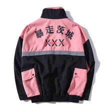 Load image into Gallery viewer, GONTHWID Pockets 3M Reflective Stripe Windbreaker Track Jackets